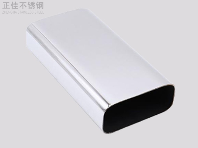 爱游戏买球-爱游戏（中国）装饰管1