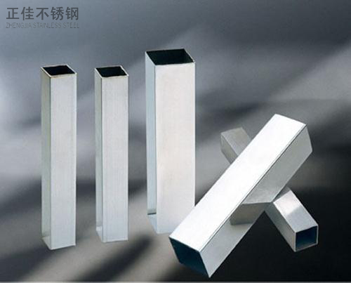 爱游戏买球-爱游戏（中国）装饰304方管