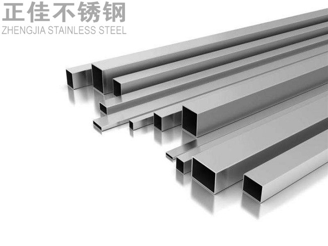 304爱游戏买球-爱游戏（中国）管材