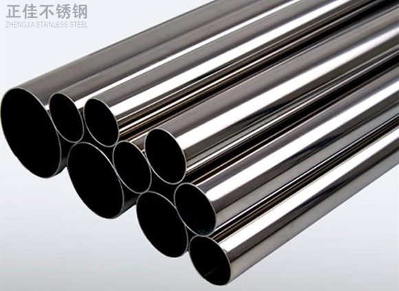 护栏爱游戏买球-爱游戏（中国）圆管1