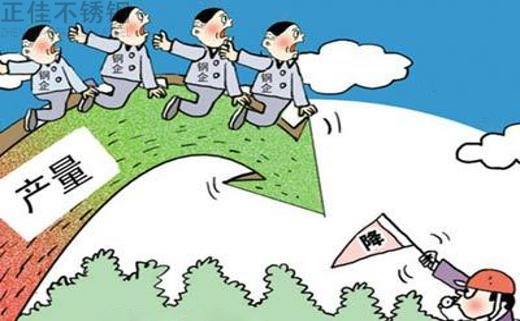 爱游戏买球-爱游戏（中国）木纹管生产环比有所回落