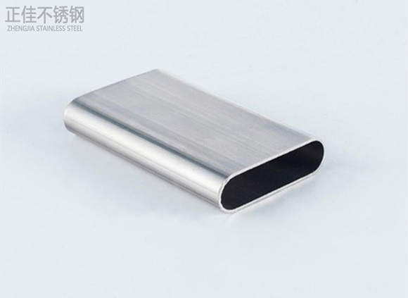 爱游戏买球-爱游戏（中国）制品管