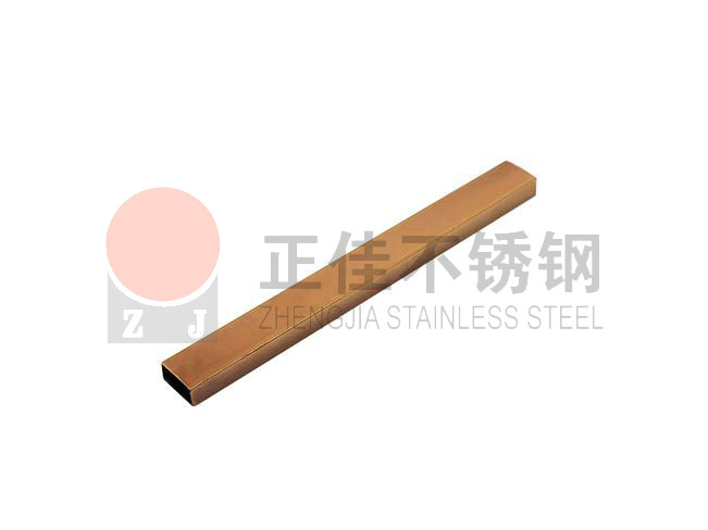 彩色爱游戏买球-爱游戏（中国）管