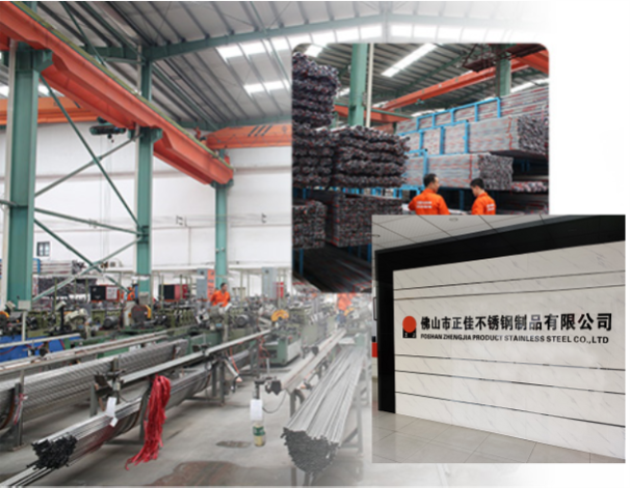 正佳爱游戏买球-爱游戏（中国）
