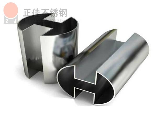 爱游戏买球-爱游戏（中国）凹槽管