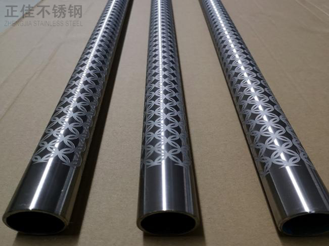 蚀刻爱游戏买球-爱游戏（中国）管