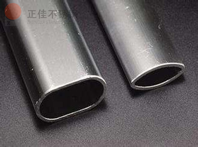 爱游戏买球-爱游戏（中国）异型管