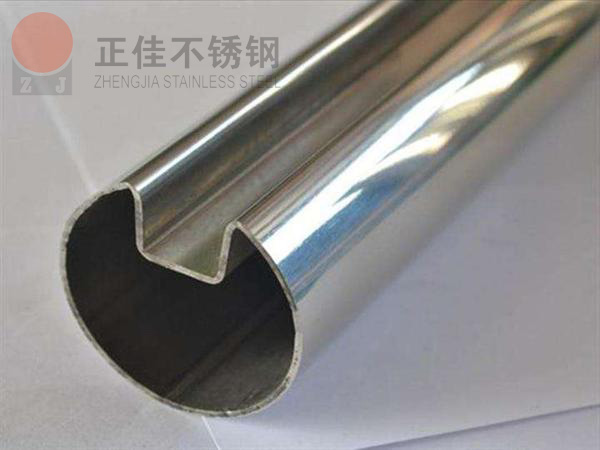 爱游戏买球-爱游戏（中国）凹槽管
