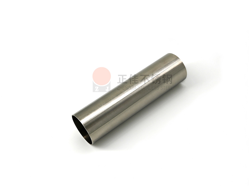 304爱游戏买球-爱游戏（中国）圆管