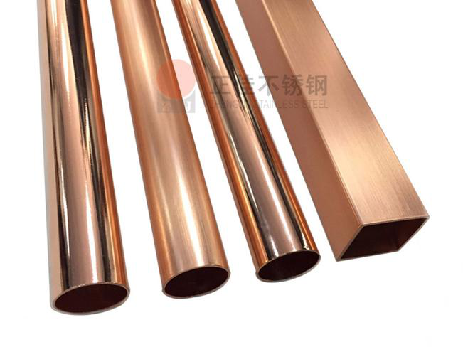 304爱游戏买球-爱游戏（中国）装饰管