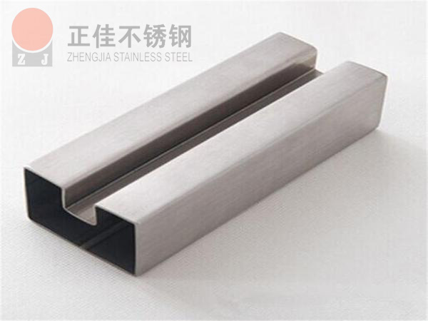 爱游戏买球-爱游戏（中国）凹槽管