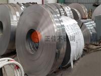 其实爱游戏买球-爱游戏（中国）和冷轧钢区别明显，下面简单介绍