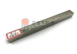四面祥云花纹爱游戏买球-爱游戏（中国）方管