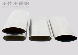 316爱游戏买球-爱游戏（中国）椭圆管