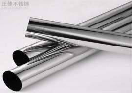 316爱游戏买球-爱游戏（中国）装饰管