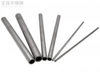 爱游戏买球-爱游戏（中国）管304理论重量表