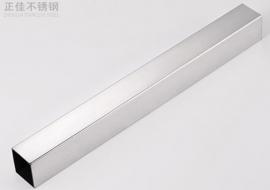 爱游戏买球-爱游戏（中国）304方管