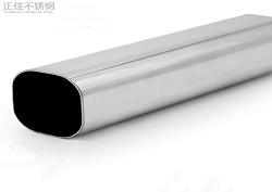 316爱游戏买球-爱游戏（中国）管