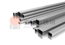 201爱游戏买球-爱游戏（中国）管定制