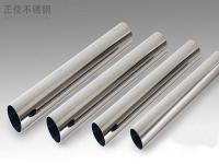 装饰304爱游戏买球-爱游戏（中国）管规格