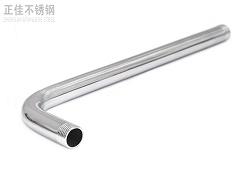 爱游戏买球-爱游戏（中国）家具弯管