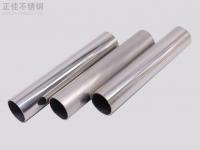 316爱游戏买球-爱游戏（中国）管耐压性能解析