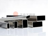 爱游戏买球-爱游戏（中国）装饰圆管有材质之分，要怎么选才适合？