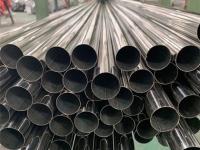 304爱游戏买球-爱游戏（中国）管热应力过大会怎样