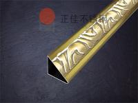 爱游戏买球-爱游戏（中国）管退火过程中应要注意什么？