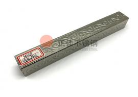四面祥云花纹爱游戏买球-爱游戏（中国）管定制