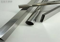 爱游戏买球-爱游戏（中国）五金制品管