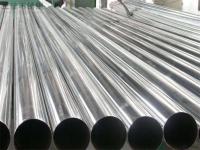爱游戏买球-爱游戏（中国）装饰圆管规格表