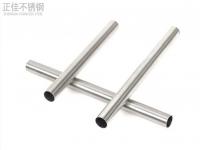 爱游戏买球-爱游戏（中国）制品管在淋浴系统中的应用
