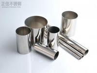 建筑用爱游戏买球-爱游戏（中国）管与爱游戏买球-爱游戏（中国）制品管之间的区别有哪些?
