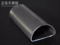 半圆形爱游戏买球-爱游戏（中国）管规格