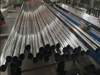 316爱游戏买球-爱游戏（中国）圆管直径规格表尺寸
