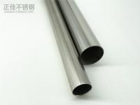 光伏支架常用的爱游戏买球-爱游戏（中国）管规格型号表