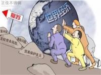 “金九”失约，9月304爱游戏买球-爱游戏（中国）管价格大失预期