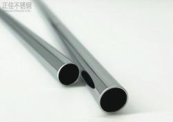 409爱游戏买球-爱游戏（中国）管材