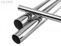 316 爱游戏买球-爱游戏（中国）管光亮退火工艺参数详解