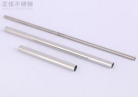 304爱游戏买球-爱游戏（中国）圆管38x0.7