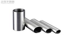 sus409爱游戏买球-爱游戏（中国）管