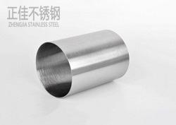 304爱游戏买球-爱游戏（中国）制品管件