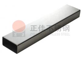 201爱游戏买球-爱游戏（中国）矩管