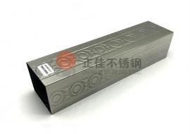 爱游戏买球-爱游戏（中国）元宝管