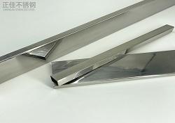 方形爱游戏买球-爱游戏（中国）制品管