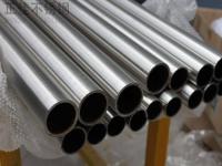 304爱游戏买球-爱游戏（中国）管价格回升，供减需增局面到来