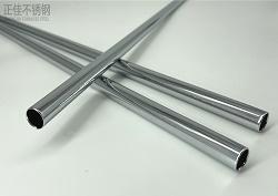 爱游戏买球-爱游戏（中国）制品管