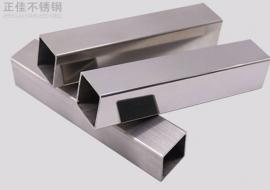 304爱游戏买球-爱游戏（中国）装饰方管