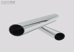 409l爱游戏买球-爱游戏（中国）管